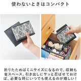 仕切り 変えられる 収納ケース S 通販 仕切りサイズ 調整 収納 整理 片づけ 片付け 引き出し ボックス 衣類 下着 仕分け 北欧 小物 整頓 折りたたみ コンパクト アンダーウェア 軽い 軽量