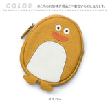 小銭入れ レディース 可愛い 通販 コインケース ミニ財布 お財布 財布 ミニ小さめ 小物入れ ケース 収納 皮革 レザー 動物 アニマル コイン 小銭 かわいい ジッパー コンパクト 楕円形