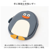 小銭入れ レディース 可愛い 通販 コインケース ミニ財布 お財布 財布 ミニ小さめ 小物入れ ケース 収納 皮革 レザー 動物 アニマル コイン 小銭 かわいい ジッパー コンパクト 楕円形