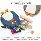 小銭入れ レディース 可愛い 通販 コインケース ミニ財布 お財布 財布 ミニ小さめ 小物入れ ケース 収納 皮革 レザー 動物 アニマル コイン 小銭 かわいい ジッパー コンパクト 楕円形