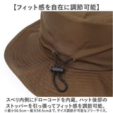 アドベンチャーハット 撥水 通販 サファリハット 帽子 バケット ハット バケットハット ぼうし バケハ メンズ レディース アウトドア 夏 あご紐 紐付き 調節可 サイドメッシュ 持ち運び