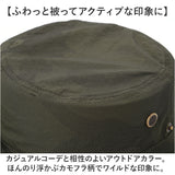 アドベンチャーハット 撥水 通販 バケットハット サファリハット 帽子 バケット ハット ぼうし バケハ メンズ レディース アウトドア 夏 あご紐 紐付き ポケッタブル コンパクト CAMO柄