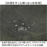アドベンチャーハット 撥水 通販 バケットハット サファリハット 帽子 バケット ハット ぼうし バケハ メンズ レディース アウトドア 夏 あご紐 紐付き ポケッタブル コンパクト CAMO柄