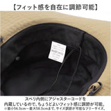 アドベンチャーハット 撥水 通販 バケットハット サファリハット 帽子 バケット ハット ぼうし バケハ メンズ レディース アウトドア 夏 あご紐 紐付き ポケッタブル コンパクト CAMO柄