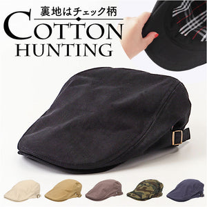 ハンチング帽子 メンズ 通販 ハンチング ハンチング帽 帽子 ぼうし レディース コットン サイドベルト アジャスタ― サイズ調整 ヘリンボーン おしゃれ オシャレ かっこいい シンプル