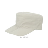 ワークキャップ メンズ 通販 メンズキャップ 帽子 ぼうし たためる ツバが折れる コンパクト 持ち運び サイズ調整 フリーサイズ 折りたためる おしゃれ 紫外線対策 男性 女性 男女兼用