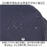 ワークキャップ メンズ 通販 メンズキャップ 帽子 ぼうし たためる ツバが折れる コンパクト 持ち運び サイズ調整 フリーサイズ 折りたためる おしゃれ 紫外線対策 男性 女性 男女兼用