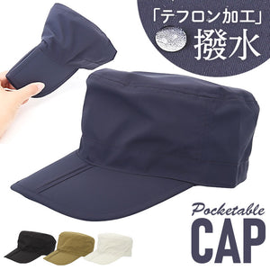 ワークキャップ メンズ 通販 メンズキャップ 帽子 ぼうし たためる ツバが折れる コンパクト 持ち運び サイズ調整 フリーサイズ 折りたためる おしゃれ 紫外線対策 男性 女性 男女兼用