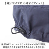 ワークキャップ メンズ 通販 メンズキャップ 帽子 ぼうし たためる ツバが折れる コンパクト 持ち運び サイズ調整 フリーサイズ 折りたためる おしゃれ 紫外線対策 男性 女性 男女兼用