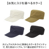 ワークキャップ メンズ 通販 メンズキャップ 帽子 ぼうし たためる ツバが折れる コンパクト 持ち運び サイズ調整 フリーサイズ 折りたためる おしゃれ 紫外線対策 男性 女性 男女兼用