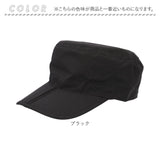 ワークキャップ メンズ 通販 メンズキャップ 帽子 ぼうし たためる ツバが折れる コンパクト 持ち運び サイズ調整 フリーサイズ 折りたためる おしゃれ 紫外線対策 男性 女性 男女兼用