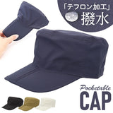 ワークキャップ メンズ 通販 メンズキャップ 帽子 ぼうし たためる ツバが折れる コンパクト 持ち運び サイズ調整 フリーサイズ 折りたためる おしゃれ 紫外線対策 男性 女性 男女兼用