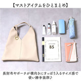 cooco バッグ 通販 ワンハンドルバッグ クーコ トートバッグ ワンショルダーバッグ レディース バック 手提げバッグ レディースバッグ 鞄 かばん カバン 通勤 通学 大人 カジュアル