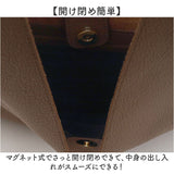 cooco バッグ 通販 ワンハンドルバッグ クーコ トートバッグ ワンショルダーバッグ レディース バック 手提げバッグ レディースバッグ 鞄 かばん カバン 通勤 通学 大人 カジュアル