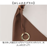 cooco バッグ 通販 ワンハンドルバッグ クーコ トートバッグ ワンショルダーバッグ レディース バック 手提げバッグ レディースバッグ 鞄 かばん カバン 通勤 通学 大人 カジュアル