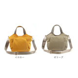 coocoトートバッグ 通販 ショルダーバッグ レディース クーコ バッグ 2wayトートバッグ トートバック ショルダーバック ミニトート ミニバッグ レディースバッグ 斜めがけ 鞄 かばん