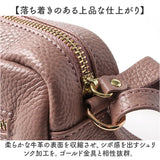 クーコ COOCO ショルダーバッグ 25131-11303 通販 ショルダーバック 斜めがけバッグ ミニバッグ レディース 小さめ 大人 かわいい 軽量 軽い 斜めがけ 肩掛け 上品 きれいめ おしゃれ