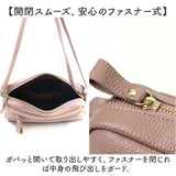 クーコ COOCO ショルダーバッグ 25131-11303 通販 ショルダーバック 斜めがけバッグ ミニバッグ レディース 小さめ 大人 かわいい 軽量 軽い 斜めがけ 肩掛け 上品 きれいめ おしゃれ