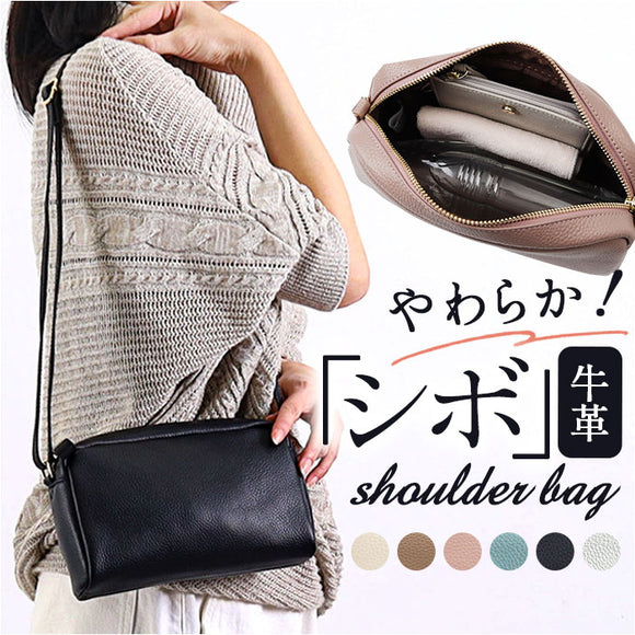 クーコ COOCO ショルダーバッグ 25131-11303 通販 ショルダーバック 斜めがけバッグ ミニバッグ レディース 小さめ 大人 かわいい 軽量 軽い 斜めがけ 肩掛け 上品 きれいめ おしゃれ