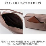 クーコ COOCO ショルダーバッグ 25131-11303 通販 ショルダーバック 斜めがけバッグ ミニバッグ レディース 小さめ 大人 かわいい 軽量 軽い 斜めがけ 肩掛け 上品 きれいめ おしゃれ