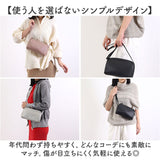 クーコ COOCO ショルダーバッグ 25131-11303 通販 ショルダーバック 斜めがけバッグ ミニバッグ レディース 小さめ 大人 かわいい 軽量 軽い 斜めがけ 肩掛け 上品 きれいめ おしゃれ
