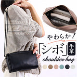 クーコ COOCO ショルダーバッグ 25131-11303 通販 ショルダーバック 斜めがけバッグ ミニバッグ レディース 小さめ 大人 かわいい 軽量 軽い 斜めがけ 肩掛け 上品 きれいめ おしゃれ
