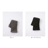 レッグウォーマー アームウォーマー 通販 日本製 足首ウォーマー アームカバー 靴下 薄手 ロング ココウォーク cocowalk 冷え取り 冷えとり 冷え対策 温活 冬用 レディース メンズ 妊婦