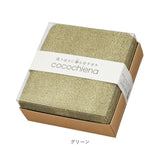 タオル ギフト バスタオル 通販 ココチエナ cocochiena ココキューブ 引越し 挨拶 おしゃれ かわいい 香典返し 粗品 ご挨拶 バス用品 バスルーム 生活雑貨 生活用品 インテリア雑貨