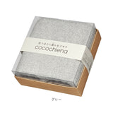 タオル ギフト バスタオル 通販 ココチエナ cocochiena ココキューブ 引越し 挨拶 おしゃれ かわいい 香典返し 粗品 ご挨拶 バス用品 バスルーム 生活雑貨 生活用品 インテリア雑貨