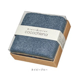 タオル ギフト バスタオル 通販 ココチエナ cocochiena ココキューブ 引越し 挨拶 おしゃれ かわいい 香典返し 粗品 ご挨拶 バス用品 バスルーム 生活雑貨 生活用品 インテリア雑貨