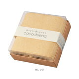 タオル ギフト バスタオル 通販 ココチエナ cocochiena ココキューブ 引越し 挨拶 おしゃれ かわいい 香典返し 粗品 ご挨拶 バス用品 バスルーム 生活雑貨 生活用品 インテリア雑貨