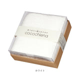 タオル ギフト バスタオル 通販 ココチエナ cocochiena ココキューブ 引越し 挨拶 おしゃれ かわいい 香典返し 粗品 ご挨拶 バス用品 バスルーム 生活雑貨 生活用品 インテリア雑貨