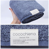 タオル ギフト バスタオル 通販 ココチエナ cocochiena ココキューブ 引越し 挨拶 おしゃれ かわいい 香典返し 粗品 ご挨拶 バス用品 バスルーム 生活雑貨 生活用品 インテリア雑貨