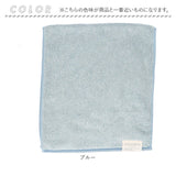 ココチエナ フェイスタオル 通販 cocochiena フェイス タオル 洗うほどに膨らむタオル 中厚 へたりにくい スイッチパイル 34×120cm おしゃれ シンプル 無地 マイクロファイバー 吸水