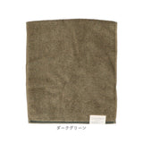 ココチエナ フェイスタオル 通販 cocochiena フェイス タオル 洗うほどに膨らむタオル 中厚 へたりにくい スイッチパイル 34×120cm おしゃれ シンプル 無地 マイクロファイバー 吸水