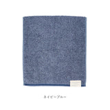 ココチエナ フェイスタオル 通販 cocochiena フェイス タオル 洗うほどに膨らむタオル 中厚 へたりにくい スイッチパイル 34×120cm おしゃれ シンプル 無地 マイクロファイバー 吸水