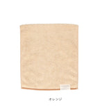 ココチエナ フェイスタオル 通販 cocochiena フェイス タオル 洗うほどに膨らむタオル 中厚 へたりにくい スイッチパイル 34×120cm おしゃれ シンプル 無地 マイクロファイバー 吸水