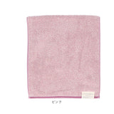 ココチエナ フェイスタオル 通販 cocochiena フェイス タオル 洗うほどに膨らむタオル 中厚 へたりにくい スイッチパイル 34×120cm おしゃれ シンプル 無地 マイクロファイバー 吸水