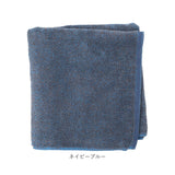 ココチエナ バスタオル 通販 cocochiena 洗うほどに膨らむタオル 日繊商工 CE-22024 オーガニックコットン タオル スイッチパイル 洗うほどふわふわ ふっくら 柔らかい やわらか 普段使い