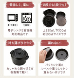 ランチボックス 通販 COCOPOT ミニココット型 弁当箱 2段 2段式 ボウル 鍋型 おしゃれ かわいい 530ml ラウンド 丸型 レンジ対応 どんぶり 食洗機対応 レッド オレンジ イエロー ブルー