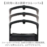 ココロ ショッピング カート 4輪 通販 ショッピングカート cocoro 横押しカート 買い物カート 保冷 保温 キャリーバッグ フレームの高さ 調節できる カートにかけられる 手押しカート