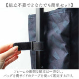 ココロ ショッピング カート 4輪 通販 ショッピングカート cocoro 横押しカート 買い物カート 保冷 保温 キャリーバッグ フレームの高さ 調節できる カートにかけられる 手押しカート