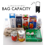 ココロ ショッピング カート 4輪 通販 ショッピングカート cocoro 横押しカート 買い物カート 保冷 保温 キャリーバッグ フレームの高さ 調節できる カートにかけられる 手押しカート
