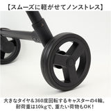 cocoro ココロ 前押し 4輪 ショッピングカート 通販 前押しカート 4輪カート ショッピング カート ショッピングバッグ 買い物袋 保冷 保温 保冷保温 軽量 軽い 持ち運びラクラク 折り畳み