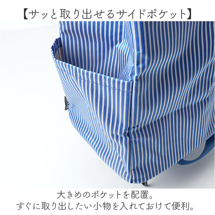 cocoro ショッピングカート 通販 ショッピング カート 折りたたみカート キャリーバッグ 折り畳みカート エコバッグ レップ コ コロ 買い物カート 軽量 軽い キャリーカート おしゃれ