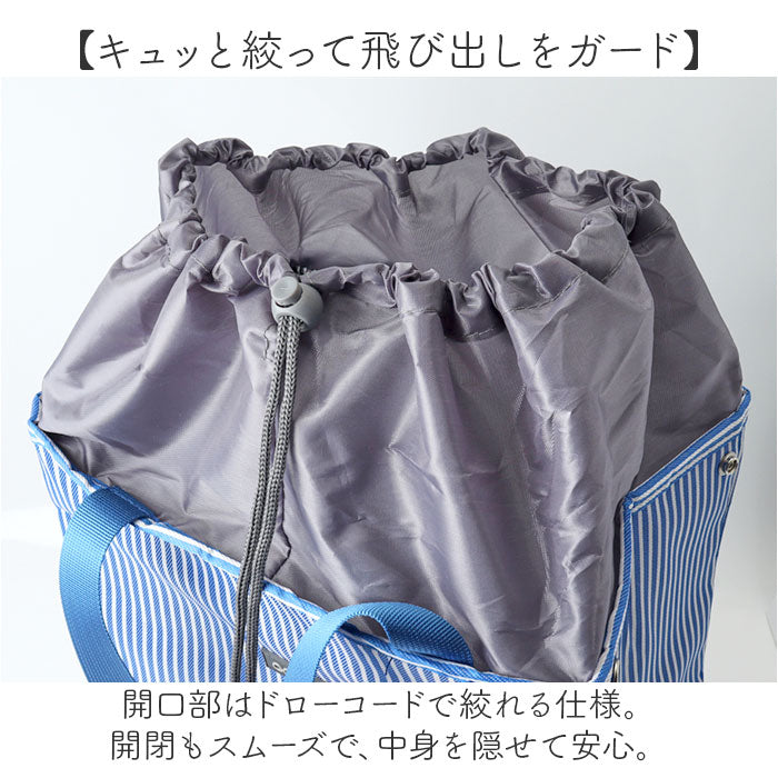 cocoro ショッピングカート 通販 ショッピング カート 折りたたみカート キャリーバッグ 折り畳みカート エコバッグ レップ コ コロ 買い物カート 軽量 軽い キャリーカート おしゃれ