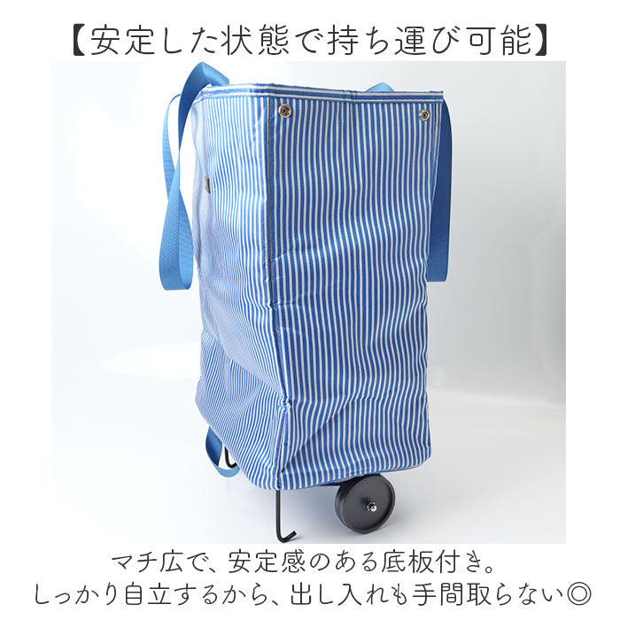 cocoro ショッピングカート 通販 ショッピング カート 折りたたみカート キャリーバッグ 折り畳みカート エコバッグ レップ コ コロ 買い物カート 軽量 軽い キャリーカート おしゃれ