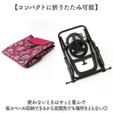 COCOROショッピングカート 通販 ショッピングカート 買い物カート ショッピングキャリー エコバッグ クーラーバッグ 保冷バッグ 買い物 カート レップ cocoro ココロ 保冷 保温 2輪 軽量