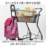 COCOROショッピングカート 通販 ショッピングカート 買い物カート ショッピングキャリー エコバッグ クーラーバッグ 保冷バッグ 買い物 カート レップ cocoro ココロ 保冷 保温 2輪 軽量