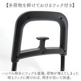 cocoro コ・コロ カート お買い物 通販 お買い物カート ショッピングカート キャリーカート キャリーバッグ キャリーバック 買い物 買物 上品 刺繍 撥水 ポケット コンパクト 使いやすい